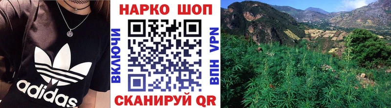 Цена Шахты ГАШИШ  блэк спрут рабочий сайт  Кокаин  APVP  Мефедрон  Псилоцибиновые грибы  Канабис  АМФ 