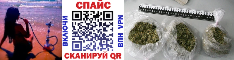 БУТИРАТ вода  Шахты 
