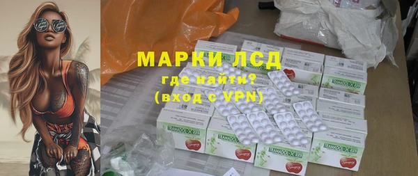 бутират Алзамай