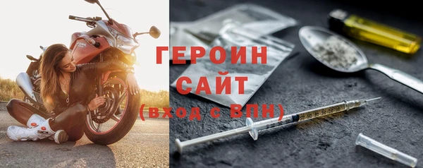 эйфоретик Алексеевка